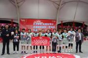 开云体育:英国篮球公开赛冠军诞生，现场大合唱