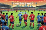 开云体育:里尔客场-击败雷恩，继续保持榜首位置