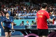 开云体育:凯泽斯劳滕战胜对手，稳定表现跃升