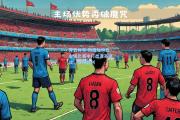 开云体育:斯图加特在主场比赛中打出漂亮进攻，取得胜利