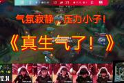 开云体育:某队遭遇惨败，球员面临巨大压力