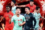 开云体育:激动人心！国内足球聚焦焦点大战
