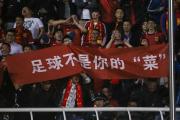 开云体育:战胜强敌！国际比赛中中国球队迸发激情