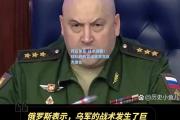 开云体育:战术调整！球队的阵容或将发生巨大变化