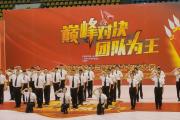 开云体育:新一轮对决，双方士气高昂备战全力拼搏