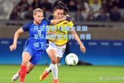 开云体育:法国女足国家队战胜意大利，将晋级下一轮