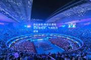 开云体育:精彩比赛吸引全场观众，气氛热烈激情