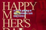 开云体育:埃弗顿主场完胜，豪取联赛三连胜稳固中游地位