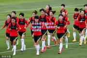 开云体育:中国女足教练组领导下，团结奋进再创辉煌