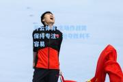 开云体育:主场作战需保持专注：抢夺胜利不容易