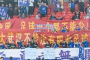 开云体育:中超赛场上引发激烈的争议和热烈的争端