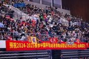 开云体育:守住荣誉颜面，国际赛事志在必得