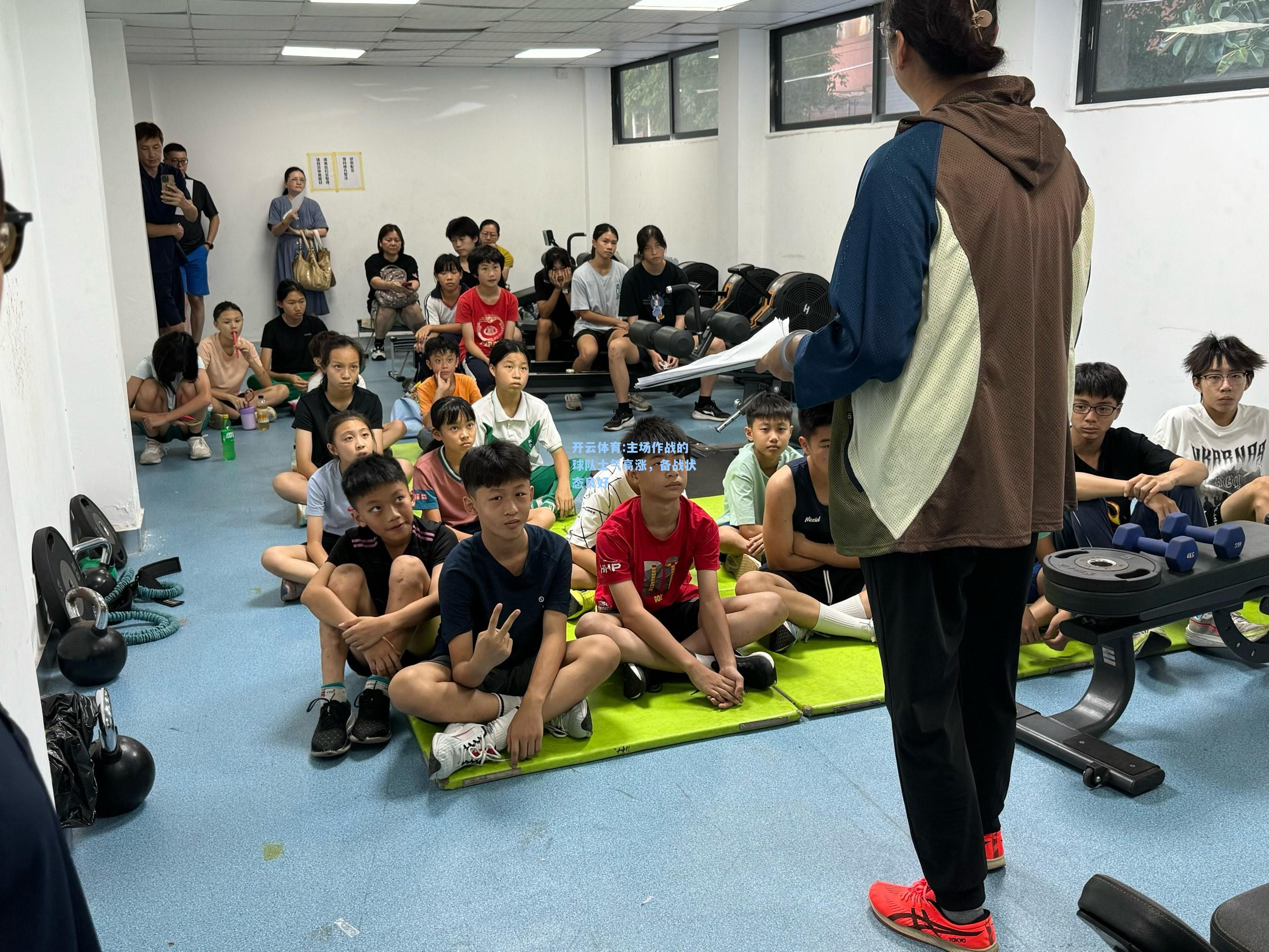 主场作战的球队士气高涨，备战状态良好